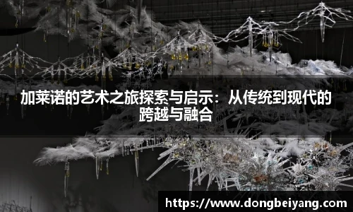 lehu乐虎国际官方网站