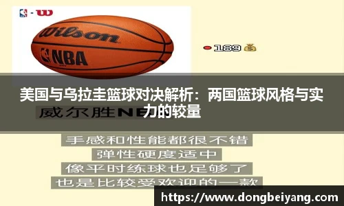 lehu乐虎国际平台