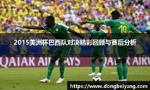 lehu乐虎国际官方网站