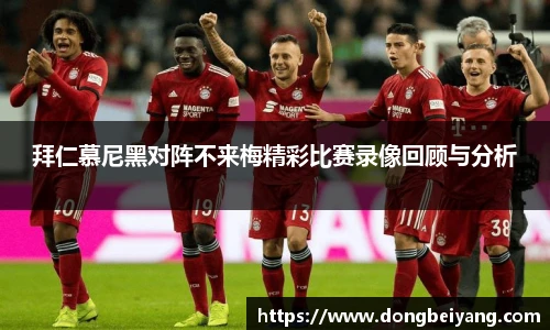 lehu乐虎国际官网