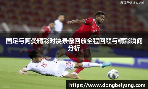 lehu乐虎国际平台