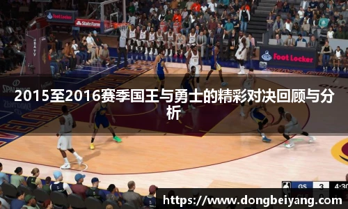 lehu乐虎国际平台