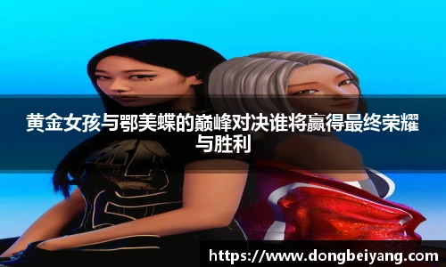 lehu乐虎国际官网