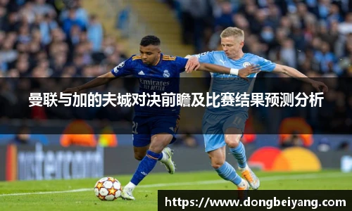 lehu乐虎国际官网