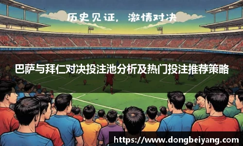lehu乐虎国际官方网站