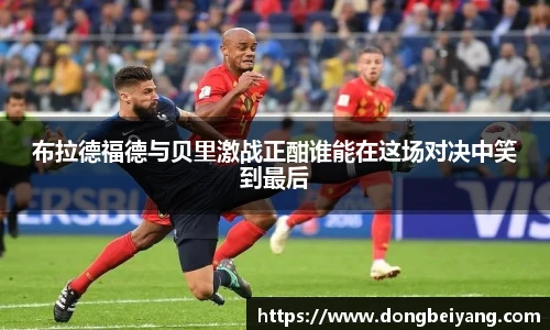 lehu乐虎国际平台