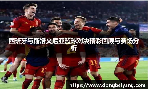 lehu乐虎国际