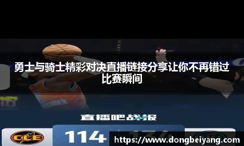 lehu乐虎国际
