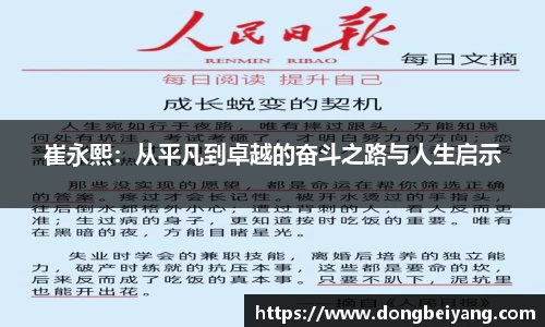 lehu乐虎国际