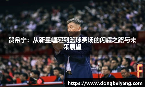 lehu乐虎国际官方网站