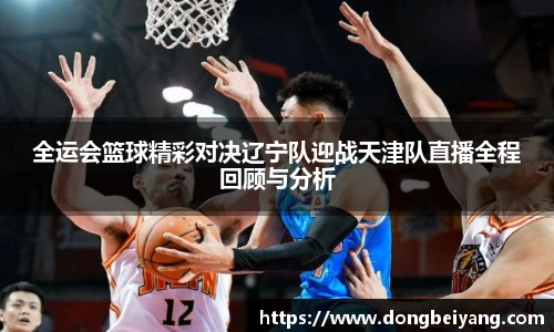 lehu乐虎国际官网