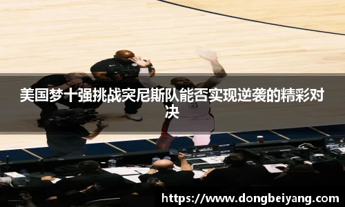 lehu乐虎国际平台