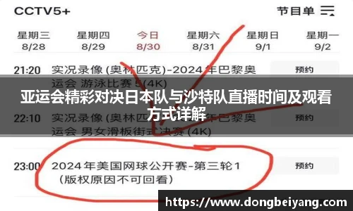 lehu乐虎国际平台