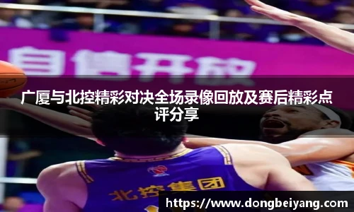 lehu乐虎国际官网