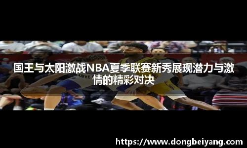 lehu乐虎国际平台